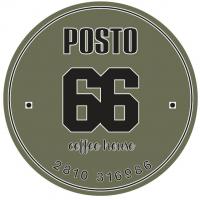 /customerDocs/images/avatars/43906/43906-ΚΑΦΕΤΕΡΙΑ-ΠΡΩΙΝΟ-ΚΑΦΕΣ-TAKE AWAY-POSTO 66-ΠΥΡΑΝΘΟΥ-ΗΡΑΚΛΕΙΟ-LOGO.jpg